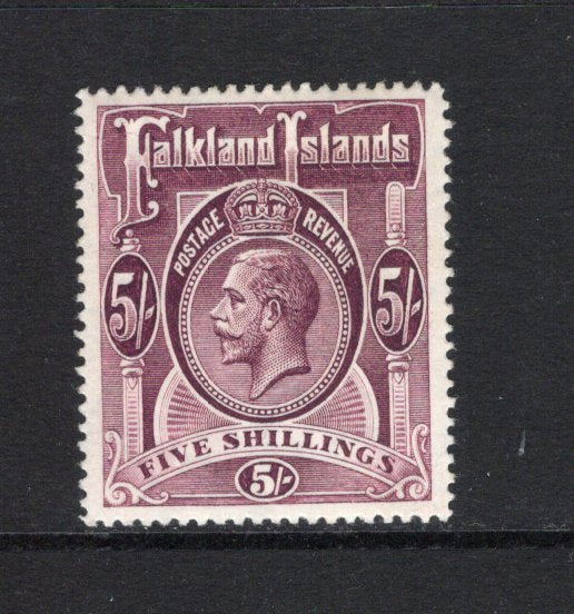 FALKLAND ISLANDS - 1912 - GV ISSUE: 5/- maroon GV issue, watermark 'Multi Crown CA', a fine mint copy. (SG 67b)  (FAL44115)