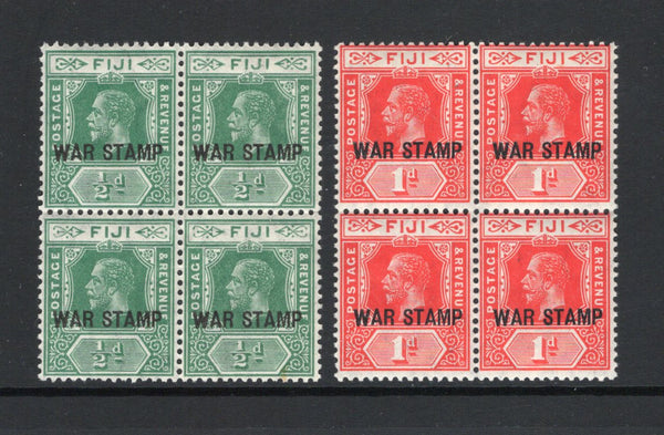 FIJI - 1915 - MULTIPLE: ½d green and 1d bright scarlet GV issue with 'WAR STAMP' overprint in black, both values in fine unmounted mint blocks of four. (SG 138 & 139a)  (FIJ43596)