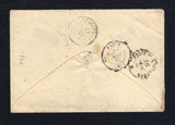 FRENCH COLONIES - MARTINIQUE 1860 PRESTAMP