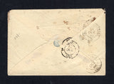 FRENCH COLONIES - MARTINIQUE 1860 PRESTAMP