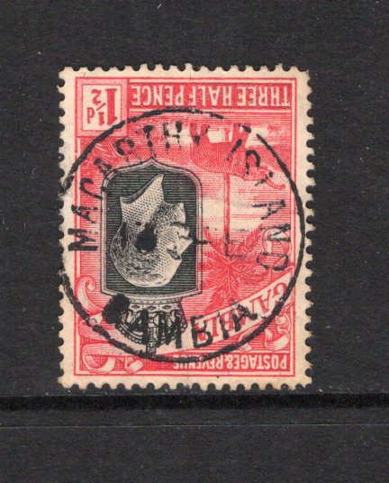 Gambia Stamps, Covers & Postal History – Latin American Philatelics