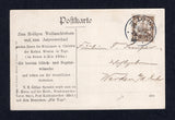 GERMAN COLONIES - TOGO - 1908 - YACHT ISSUE & POSTCARD: Black & white PPC 'Gruss aus Togo' showing scenes & people of the country franked on message side with 1900 3pf brown 'Yacht' type (SG G7) tied by fine LOME TOGOGEBIET cds. Addressed to GERMANY.  (GER19655)