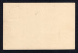 GERMAN COLONIES - SOUTH WEST AFRICA 1905 CANCELLATION