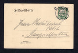 GERMAN COLONIES - SOUTH WEST AFRICA - 1905 - CANCELLATION: Printed 'Feldpostkarte' franked with 1901 5pf green 'Yacht' issue (SG 12) tied by superb strike of blank circular DEUTSCH SUDWESTAFRIKA cds with 'GOCHAS' handstamp inserted dated 31 12 1905. Addressed to GERMANY. No message on reverse but a rare cancel that was only in use for one month between 29.12 1905 and 24.1 1906.  (GER26238)