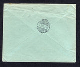 GERMAN COLONIES - CAMEROUN 1907 CANCELLATION