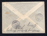 GERMAN COLONIES - SOUTH WEST AFRICA 1906 MILITARY MAIL