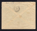 GERMAN COLONIES - SOUTH WEST AFRICA 1906 MILITARY MAIL