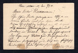 GERMAN COLONIES - P.O.S IN CHINA 1901 BOXER REBELLION