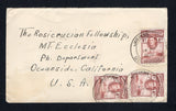 GOLD COAST - 1938 - CANCELLATION: Cover franked with 3 x 1938 1d red brown GVI issue (SG 121) tied by three strikes of large JASIKAN cds dated 14 APR 1938. Addressed to USA with HOHOE and ACCRA transit cds's on reverse. A nice small postal agency cover.  (GLD44730)