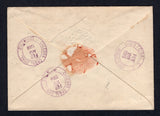 GRENADA 1916 OFFICIAL MAIL, REGISTRATION & DESTINATION