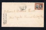 GRENADA - 1949 - CANCELLATION: Cover franked with single 1938 1/- black & brown GVI issue (SG 160) tied by GRAND ROY cds dated FE 9 1948 with fine second strike alongside. Sent airmail to USA with two line 'VIA AIR MAIL PAR AVION' marking in black and G.P.O. GRENADA transit cds on reverse.  (GRE45692)