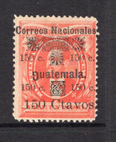 GUATEMALA - 1886 - RAILWAY BOND ISSUE: 150c on 1p vermilion 'Railway Bond' issue with variety INVERTED G IN GUATEMALA, a fine mint copy, underrated variety. (SG 30c)  (GUA/30045)