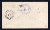 GUATEMALA 1930 POSTAL STATIONERY