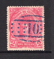 GUATEMALA - 1878 - CANCELLATION: 2r rose red 'Indian Woman' issue used with superb complete strike of LARGE NUMERAL '10' of RETALHULEU in blue. Uncommon. (SG 12)  (GUA/35246)