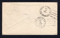 GUATEMALA 1924 POSTAL STATIONERY & COFFEE PUBLICITY