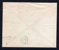 GUATEMALA 1949 TRAVELLING POST OFFICES & OFFICIAL MAIL