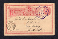 GUATEMALA 1899 POSTAL STATIONERY