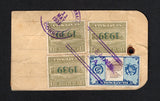 GUATEMALA 1939 RATE, PARCEL TAG & COFFEE THEMATIC