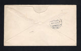 GUATEMALA 1897 EXPOSITION ISSUE
