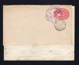 GUATEMALA 1898 POSTAL STATIONERY