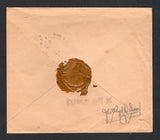 GUATEMALA 1949 OFFICIAL MAIL & REGISTRATION