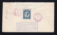 GUATEMALA - 1939 - CINDERELLA: Registered cover franked with 1935 2 x 4c carmine & blue and 1939 1c olive green TAX issue with '1939' overprint (SG 297 & 399) tied by GUATEMALA CITY cds's dated 18 MAY 1939 with boxed registration marking alongside. Addressed to USA with lovely blue 'Nurse & Quetzals' RED CROSS cinderella label inscribed 'AYUDE UD A LA CRUZ ROJA GUATEMALTECA' tied on reverse by arrival cds.  (GUA/42652)