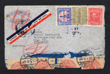 GUATEMALA - 1935 - DAMAGED MAIL & OFFICIAL SEALS: Airmail cover franked with 1929 5c carmine red, 1934 15c ultramarine 'Aereo Exterior 1934' overprint issue and 1927 1c olive green TAX issue (SG 232, 281 & 223) tied by GUATEMALA CITY cds dated JAN 12 1935 with PAA airmail label alongside. Addressed to AUSTRIA sent via PRAGUE, CZECHOSLOVAKIA (with various transit marks), damaged in transit with four square red on brown 'Austrian' OFFICIAL SEALS tied along bottom edge by multiple strikes of WIEN cds dated 25