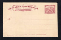 GUATEMALA 1935 POSTAL STATIONERY