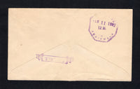 GUATEMALA 1902 TRAVELLING POST OFFICES & POSTAL STATIONERY