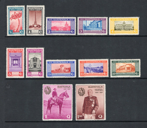 GUATEMALA - 1937 - COMMEMORATIVES: 'Second Term of President Ubico' POSTAGE issue the set of twelve fine mint. (SG 333/344)  (GUA/42696)