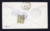 GUATEMALA 1936 AIRMAIL & DESTINATION