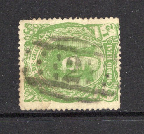 GUATEMALA - 1878 - CANCELLATION: ½r yellow green 'Indian Woman' issue a fine used copy with complete strike of LARGE NUMERAL '2' of ANTIGUA in black. Uncommon, as this numeral was reassigned to Guatemala City in 1880. (SG 11)  (GUA43665)