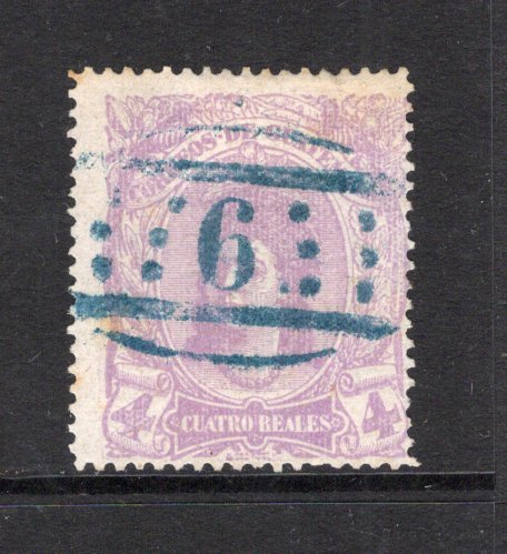 GUATEMALA - 1878 - CANCELLATION: 4r lilac 'Indian Woman' issue a fine used copy with complete central strike of LARGE NUMERAL '6' cancel in blue of QUEZALTENANGO. Scarce on this issue. (SG 13)  (GUA43667)