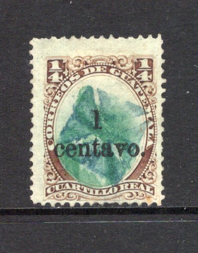GUATEMALA - 1881 - SURCHARGES: 1c on ¼r green & brown 'Decimal Currency' surcharge issue, a fine used copy with blue 'Box' cancel. (SG 17)  (GUA44074)