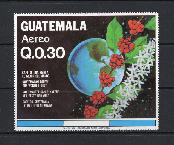 GUATEMALA - 1984 - COMMEMORATIVE ISSUE: 30c multicoloured 'Coffee' issue, large format stamp, reported to be the largest in the world when issued. A fine unmounted mint copy. Only 5000 were printed. (SG 1257)  (GUA44162)