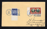 GUATEMALA - 1957 - TRAVELLING POST OFFICES: Electrician's commercial postcard franked with 1953 2c deep olive green & chestnut and 1949 1c blue TAX issue (SG 536 & 479) tied by two fine strikes of CORREOS DE GUATEMALA AMBULANTE POSTAL No. TRES LINEA GUATEMALA PTO BARRIOS cds in blue dated 15 OCT 1957. Addressed to USA.  (GUA44345)