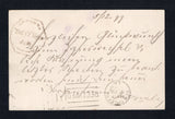 GUATEMALA 1899 POSTAL STATIONERY & TRAIN THEMATIC