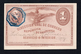 GUATEMALA - 1897 - POSTAL STATIONERY & TRAIN THEMATIC: 1c brown on white 'Train' postal stationery card (H&G 6) used with POSTA LOCAL GUATEMALA octagonal cancel in blue dated 5 JUN 1897. Addressed locally with printed commercial message on reverse showing the correct local usage.  (GUA44520)