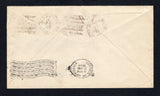 GUATEMALA 1933 AIRMAIL