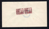 GUATEMALA 1931 AIRMAIL & REGISTRATION