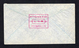 GUATEMALA 1934 AIRMAIL