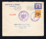 GUATEMALA - 1932 - CONSULAR MAIL & AIRMAIL: Printed 'LEGACION DE EL SALVADOR GUATEMALA' cover with typed 'VIA AEREA' in red franked with 1931 4c orange yellow with 'AEREO EXTERIOR 1931' overprint and 15c ultramarine with 'AEREO INTERNACIONAL 1931' overprint (SG 261/262) tied by GUATEMALA CITY cancels dated 14 & 15 NOV 1932 with 'LEGACION DE EL SALVADOR EN CENTRO AMERICA' cachet in purple on front & reverse. Addressed to COSTA RICA with arrival cds on reverse.  (GUA44717)