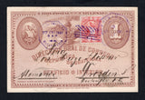 GUATEMALA - 1901 - POSTAL STATIONERY & TRAIN THEMATIC: 1c brown on white 'Train' postal stationery card (H&G 6) used with added 1900 2c rose carmine 'Quetzal' issue (SG 102) tied by neat geometric rectangle cancel in purple with octagonal MAZATENANGO cds alongside dated 27 JAN 1901. Addressed to GERMANY with GUATEMALA CITY transit cds and German arrival cds on front.  (GUA45252)