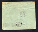 GUATEMALA 1933 AIRMAIL
