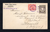 GUATEMALA - 1926 - POSTAL STATIONERY & COFFEE PUBLICITY: 2.50p grey brown postal stationery envelope (H&G B15) used with added 1924 50c dull red (SG 204) tied by GUATEMALA CITY cds dated 5 JAN 1926. Addressed to BELGIUM straight line 'BUZON NO.7' and boxed 'GUATEMALAN COFFEE IS THE BEST ALL OVER THE WORLD' bilingual publicity cachet on reverse.  (GUA45578)