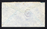 GUATEMALA 1931 AIRMAIL & DESTINATION