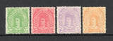GUATEMALA - 1878 - INDIAN WOMAN ISSUE & TRIAL PRINTING: 'Indian Woman' issue the set of four from the TRIAL PRINTING with cross hatched moire surface print on face of stamp instead of the lithographic tint on the issued stamp. The set of four unused without gum. Very rare. Very few sets have been recorded. (As SG 11/14, Guatemala Handbook #PP11C/PP14C)  (GUA45809)