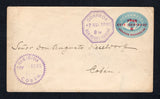 GUATEMALA - 1895 - POSTAL STATIONERY & CANCELLATION: 6c on 5c blue postal stationery envelope (H&G B7) used with fine strike of octagonal CORREOS SAN PEDRO CARCHA cds dated 7 NOV 1895. Addressed to COBAN with arrival cds on front.  (GUA45828)