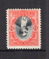 GUATEMALA - 1911 - INVERTED CENTRE: 5p black & scarlet 'President Cabrera' issue a fine mint copy with variety CENTRE INVERTED. (SG 142a)  (GUA/5382)