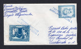 GUATEMALA - 1974 - TRAVELLING POST OFFICES: Cover from IPALA, AMATILLO with manuscript return address at top left franked with 1972 1c blue & light blue and 1973 7c new blue (SG 929 & 974) tied by two strikes of straight line ZACAPA - ANGIATU AMBULANTE POSTAL 1 marking in blue. Addressed to GUATEMALA CITY with arrival cds on reverse. Scarce marking this line was closed in 1982.  (GUA9440)